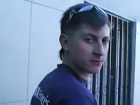 Shetcat - Cipolletti