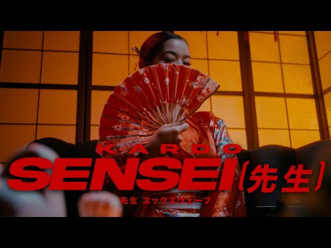 KARDO - SENSEI (先生) [OFFICIAL VIDEO]
