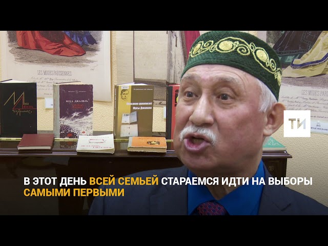 Иниятулла Кутуев о выборах президента