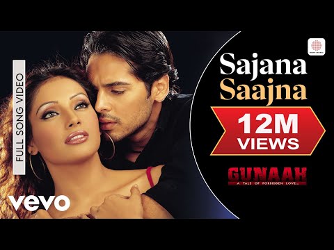 Sajana Saajna Full Video - Gunaah|Dino, Bipasha|Alka Yagnik, Abhijeet|Anand Raj Anand