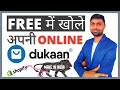 Dukaan App | Dukaan App Full Tutorial | Dukaan - Create Your Online Dukan in 60 Seconds