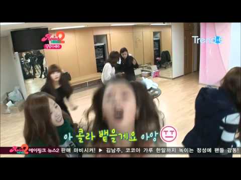 [ApinkNews2] Bomi's Mad