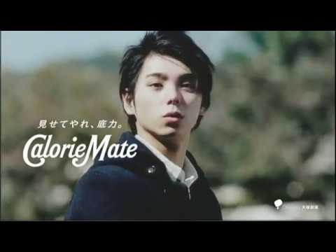この場合、ターゲットは親なんだろう / カロリーメイト「夢の背中」篇