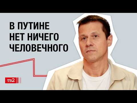 Стендап комик Евгений Трикоз о политической сатире, шутках про Путина и травле со стороны Z-ников
