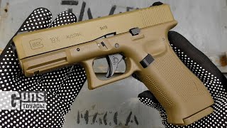 Umarex Glock 19X 4,5мм Blowback ВВ (5.8367) - відео 1