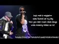 Eminem & Jay-Z - Renegade (Lyrics)