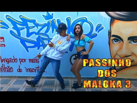 Fezinho Patatyy Part. MC Denny - Passinho Dos Maloka 3 ( Lançamento 2018 ) DJ WF