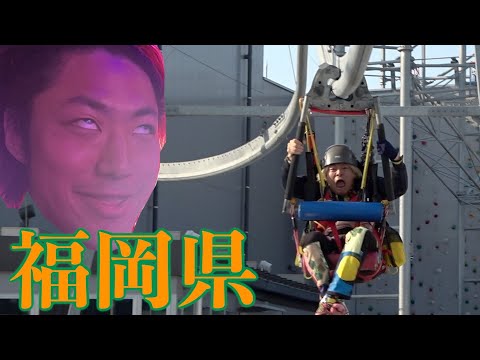 東海オンエアが三味(333)の元祖トマトもつ鍋デビュー!285万回再生!