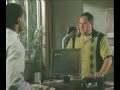 WAMU Commercial 2008