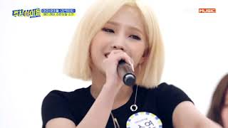 Soyeon cover Only wanna give it to you (Elle Varner)