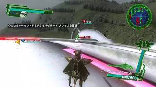 配信＃　親友と地球守るかぁーーps4