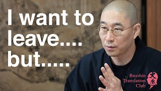 Does Misfortune Come Upon Us As We Leave Any Religious/ Spiritual Organizations?