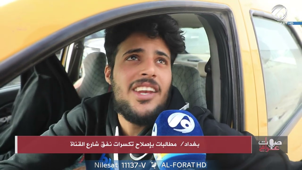 فيديو | أضرار في نفق شارع القناة تستدعي تدخّلًا عاجلًا