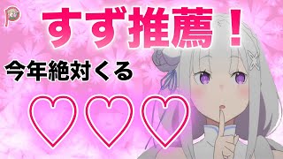 【フォトナ】すずちゃんの新企画スタート！！まさかのとうがらし？？