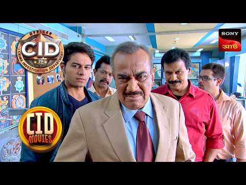 The Man On The Train | CID Movies | 15 Aug 2025