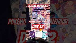 Pokémon TCG Advent Calendar 2025! Day 12! ##pokemoncards #pokemonchannel #shorts #like #tcgpokemon