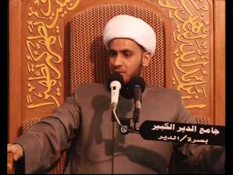 ⁣إضطهاد المرأة عبر التأريخ   الشيخ سلام العسكري