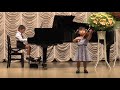 Twinkle, twinkle, little star, violin, Kahori (aged 4) and brother (aged 7), First performance