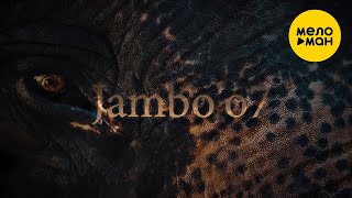 Jambo'o7 - Ganesha (Official Video, 2024)