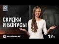 Историческая акция World of Tanks 