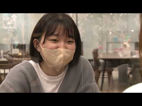 関西福祉科学大学　福祉創造学科　紹介動画「あったか」編
