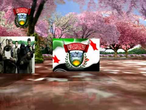 تقرير مرئي عن لواء فجر الإسلام العامل في الغوطة الشرقية في ريف دمشق