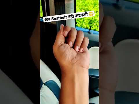 Aiden Downs - Seatbelts - Misc Originals