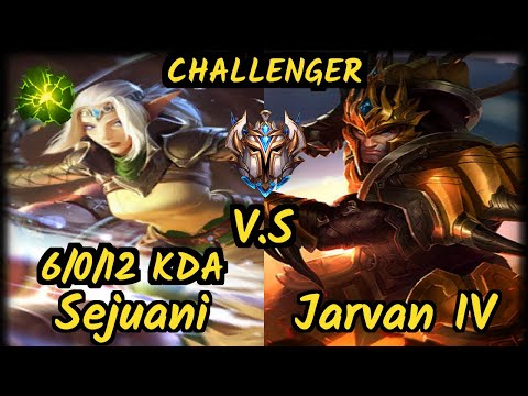 G2H Lamabear (SEJUANI) vs JARVAN IV - 6/0/12 KDA JUNGLE CHALLENGER GAMEPLAY - EUW