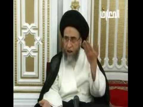 ⁣في حالة وجود حائل بين الجبهة و موضع السجود / الصلاة / السيد صباح شبر / فواصل فقهية