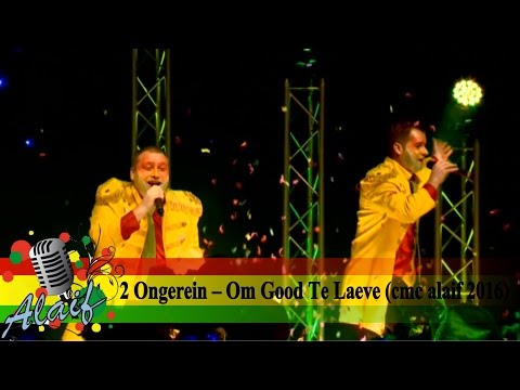 CMC ALAIF 2016: 2 Ongerein – Om Good Te Laeve