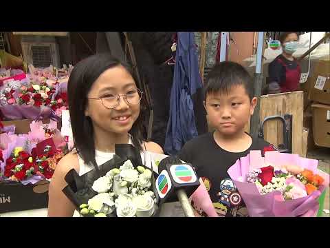 TVB新聞7點半｜2026年5月10日｜香港英文即時新聞｜ (TVB News at 7:30｜10 MAY 2026｜HONG KONG English Latest NEWS｜)