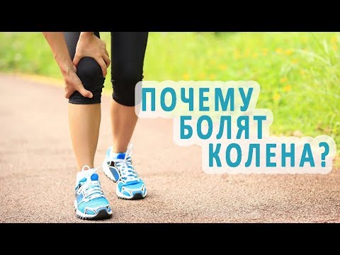 Чем опасен артрит голеностопного сустава Ушиб поясницы лечение