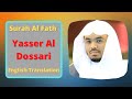 Yasser Al Dosari Surah Fath