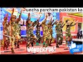 uncha parcham pakistan ka | Army Song | army nagma with tableau