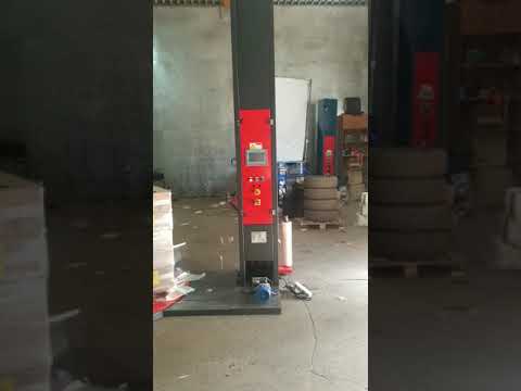 Паллетоупаковщик PRIDE BL: общий вид