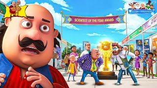 Download lagu Dr Jhatka Ya Kon Jeetayga BEST SCIENTIST Award | Nonstop Comedy | Motu Patlu | Kiddie Land mp3