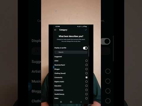 Instagram Pe Kon Sa Category lagaye #youtubeshorts #shorts #short