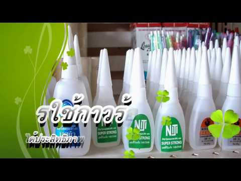 7 ขนาดเต้านมซิลิโคน Palmetto เพิ่มเต้านม
