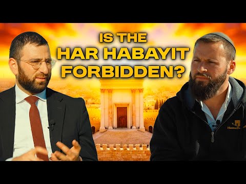 Homebound to Eretz Yisroel and Beis Hashem