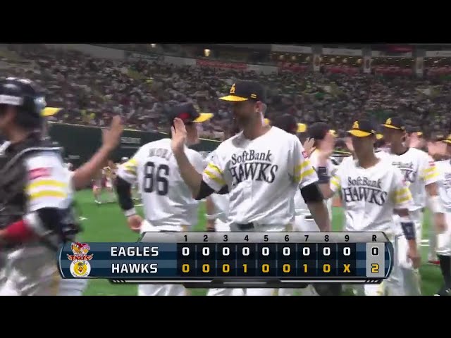 【9回表】ホークス・サファテが締めてチームにマジック16が点灯!! 2017/9/1 H-E