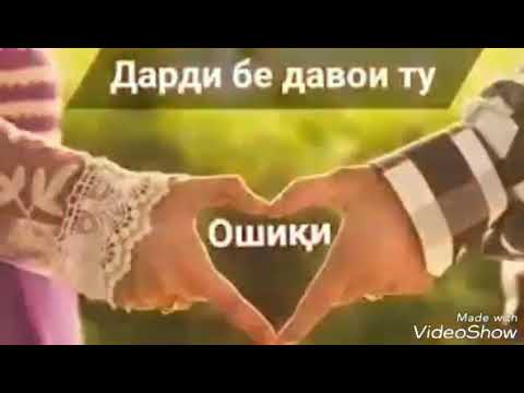 VIP TJ EMI B  треки нав Ты ай ма нашиди..!!!?? Патписаться кнен бародаро..