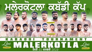 Malerkotla Kabaddi Tournament 02 Jan 2023
