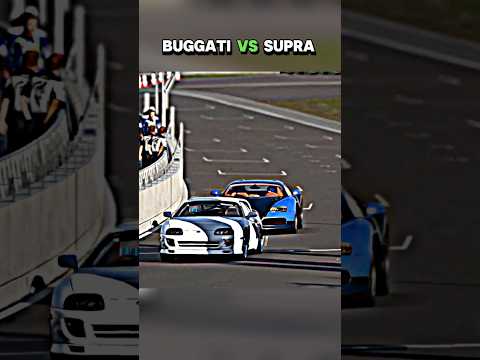 Buggati Vs Supra..💀 #buggati #supra #trollface