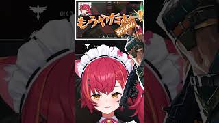 野良の悲痛な叫びに共感する猫汰つな #shorts 【ぶいすぽ/切り抜き/猫汰つな】