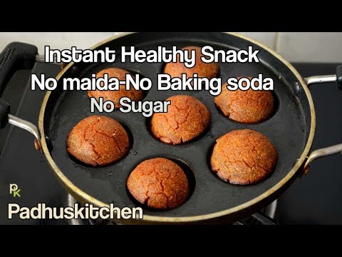 download lagu mp3 mp4 Sweet Appam Recipe, download lagu Sweet Appam Recipe gratis, unduh video klip Sweet Appam Recipe