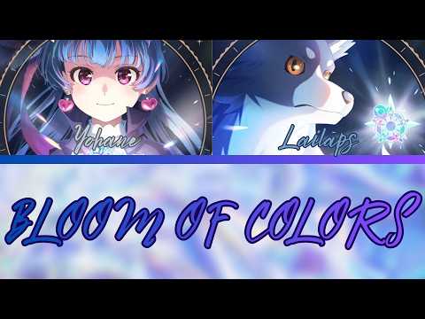 Gekijou Soushuuhen Genjitsu no Yohane: Sunshine in the Mirror BLOOM OF COLORS [YOU & I] Arisa Komiya, Ai Furihata, Anju Inami, Kanako Takatsuki, Shuka Saitou, Nanaka Suwa, Aika Kobayashi, Rikako Aida, Aina Suzuki, Yoko Hikasa