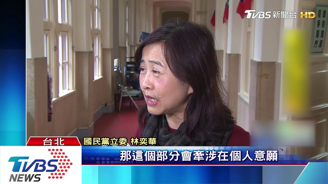 朱吳互嗆! 朱家軍「吳當年不承擔才有換柱」
