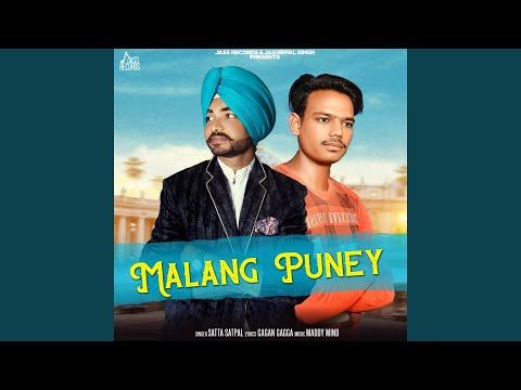 Malang Puna