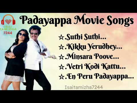 Padayappa movie songs |Rajinikanth hits|tamil Super Hit songs |tamil hit songs |A.r.rahman hits