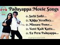 Padayappa Movie Songs Rajinikanth Hits Tamil Super Hit Songs Tamil Hit Songs A R Rahman Hits